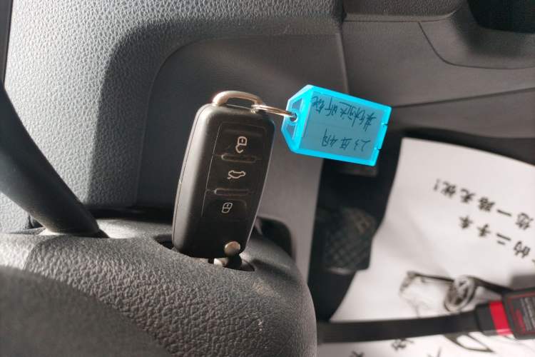 Used Skoda Rapid 2022 1.5L Automatic Comfort Edition Vehicle Key