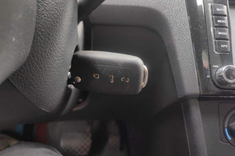 Used Skoda Rapid Spaceback 2014 1.6L Automatic Enjoyment Edition Vehicle Key