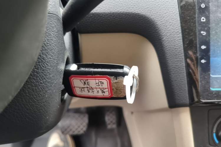 Used Skoda Rapid Spaceback 2014 1.6L Automatic Enjoyment Edition Vehicle Key