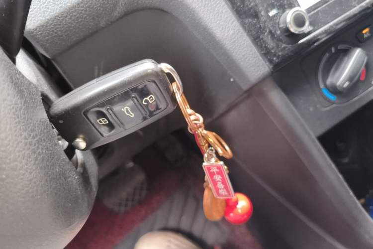 Used Skoda Rapid Spaceback 2014 1.6L Automatic Enjoyment Edition Vehicle Key
