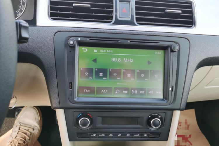 Used Skoda Rapid Spaceback 2014 1.4 TSI DSG Comfort Edition Audio And AC Panel