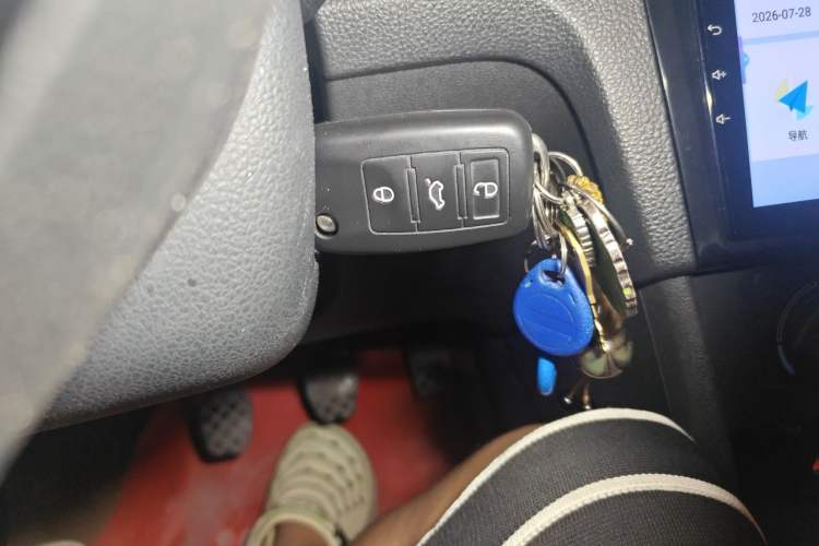 Used Skoda Rapid Spaceback 2018 1.6L Manual Comfort Edition Vehicle Key