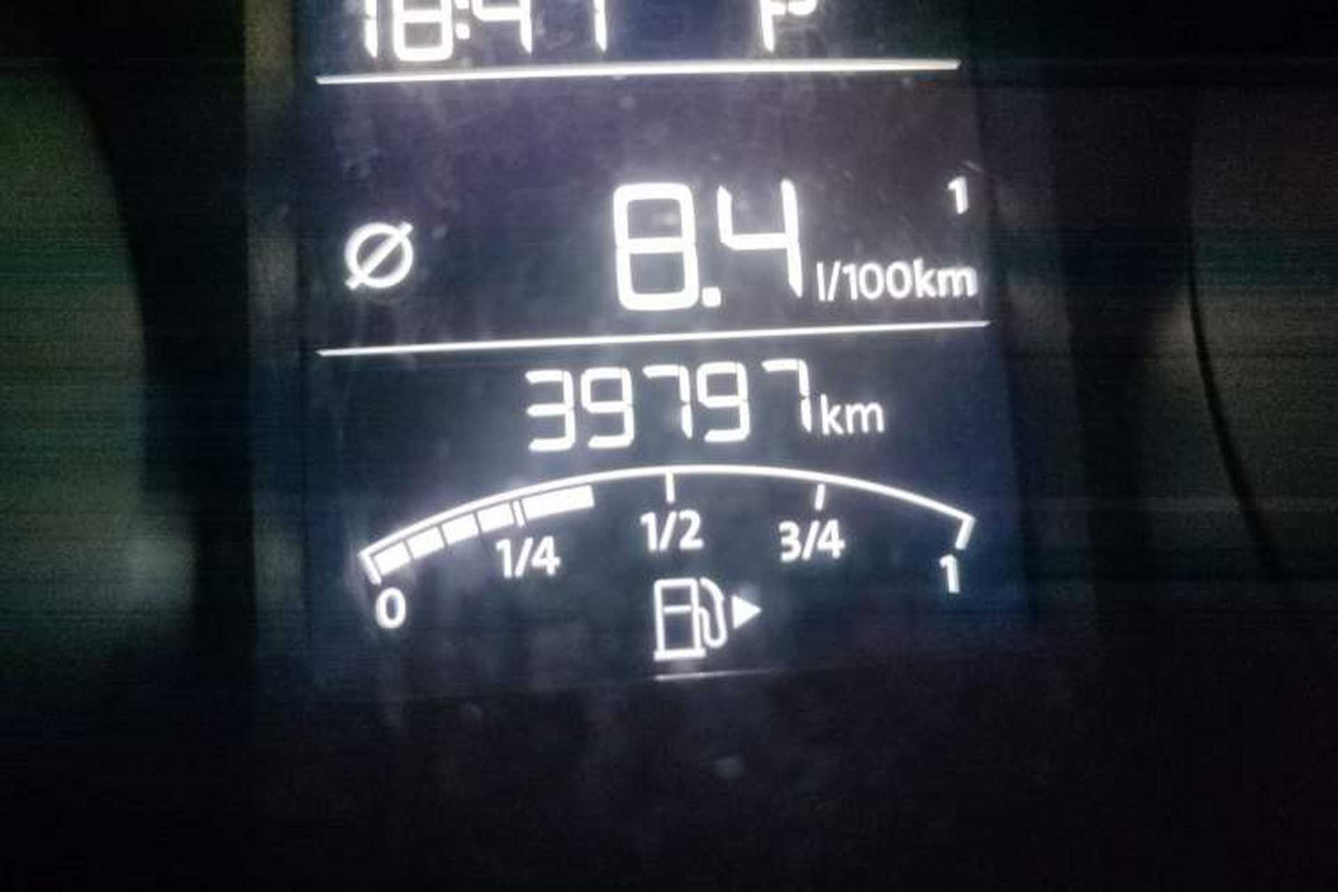 Used Skoda Rapid Spaceback 2019 1.5L Automatic Comfort Edition Odometer Close Up