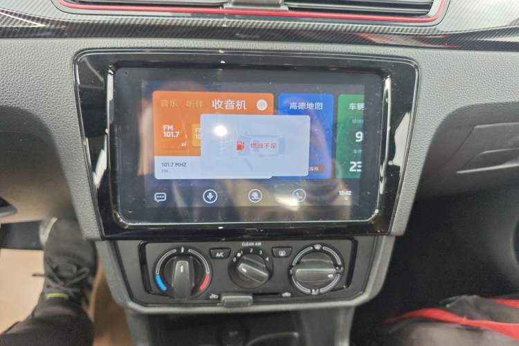 Used Skoda Rapid Spaceback 2020 1.5L Automatic Comfort Edition Audio And AC Panel