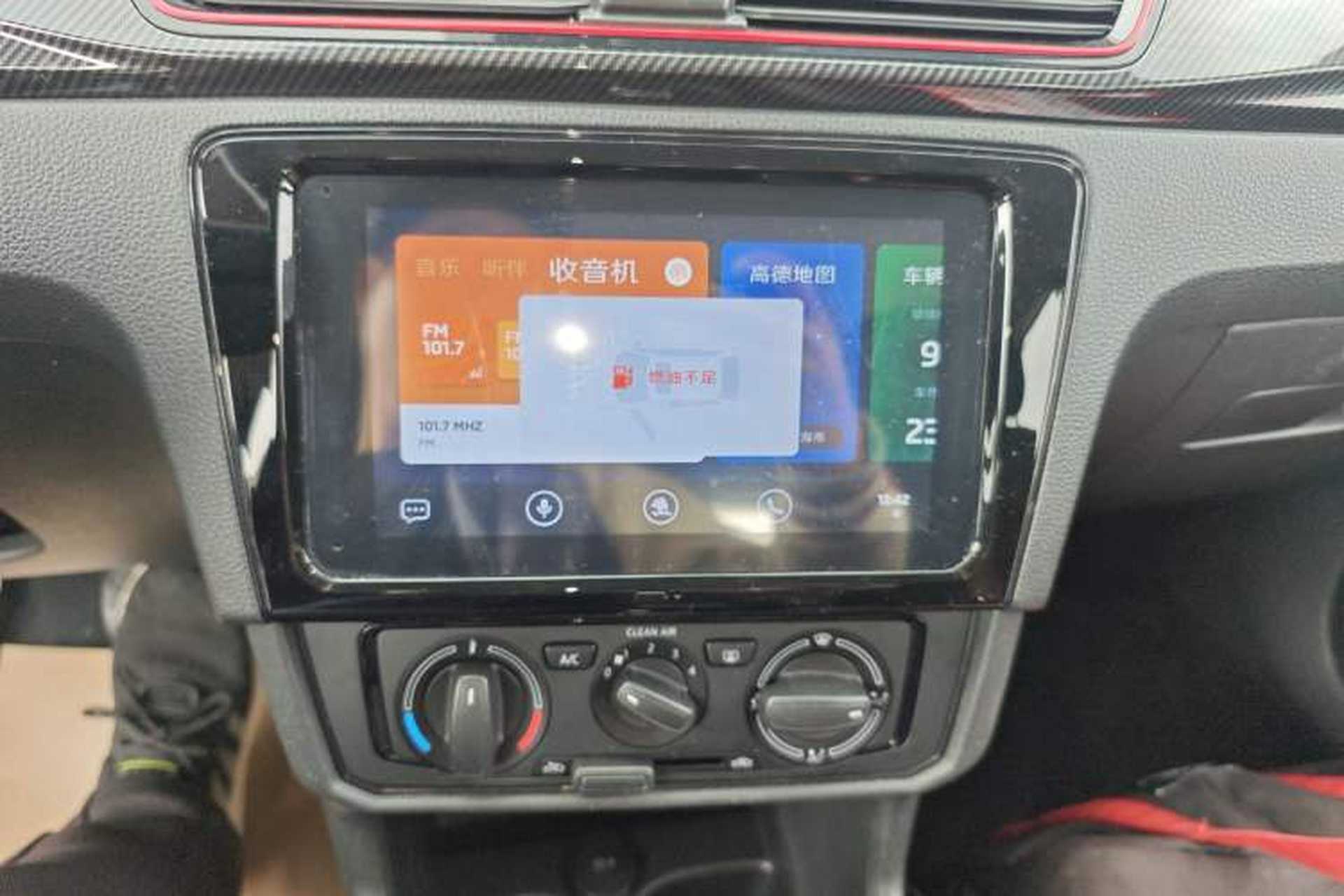 Used Skoda Rapid Spaceback 2020 1.5L Automatic Comfort Edition Audio And AC Panel