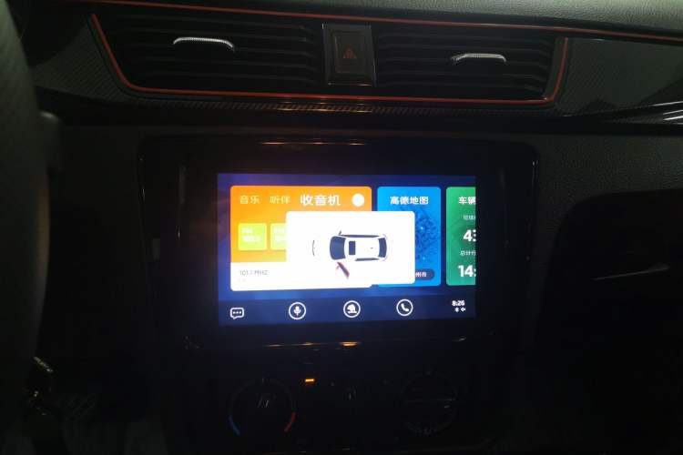 Used Skoda Rapid Spaceback 2020 1.5L Automatic Comfort Edition Audio And AC Panel