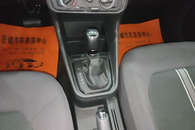 Used Skoda Rapid Spaceback 2020 1.5L Automatic Standard Edition Gear Lever