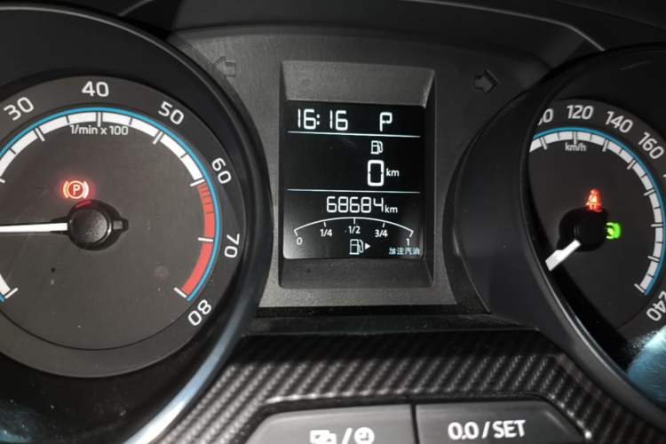 Used Skoda Rapid Spaceback 2020 1.5L Automatic Comfort Edition Instrument Cluster