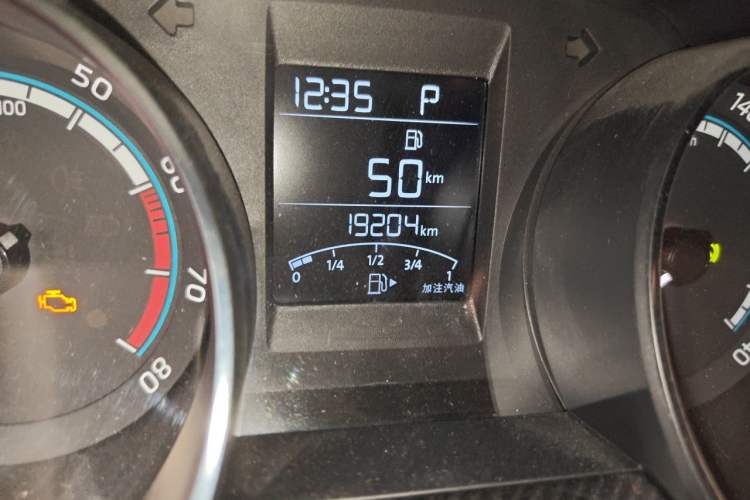 Used Skoda Rapid Spaceback 2020 1.5L Automatic Comfort Edition Odometer Close Up