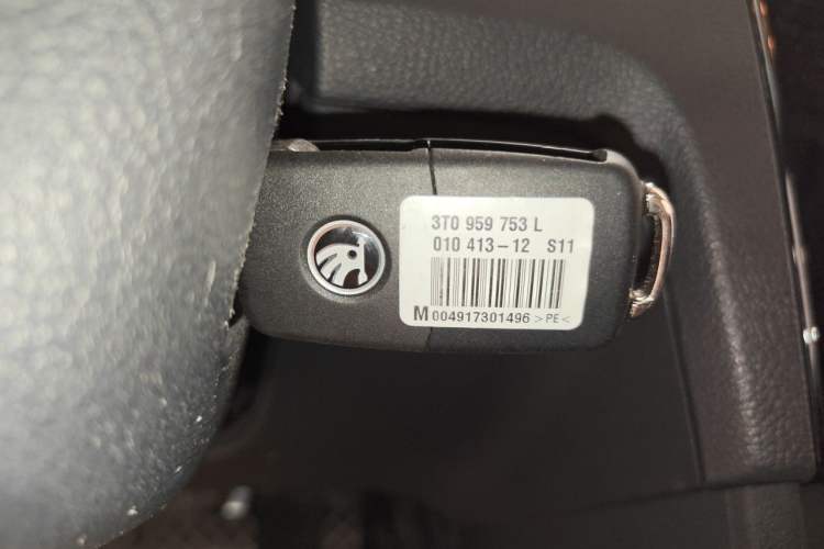 Used Skoda Rapid Spaceback 2020 1.5L Automatic Comfort Edition Vehicle Key