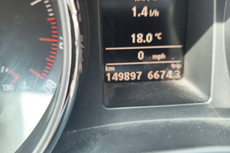 Used Skoda Superb 2009 1.8TSI Automatic Luxury Edition Odometer Close Up