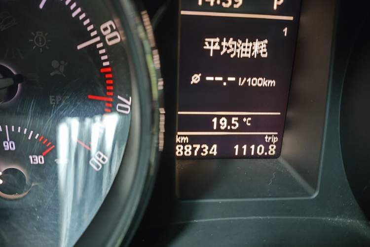 Used Skoda Superb 2009 1.8TSI Automatic Luxury Edition Odometer Close Up