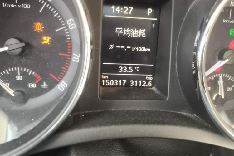 Used Skoda Superb 2009 1.8TSI Automatic Prestige Edition Odometer Close Up