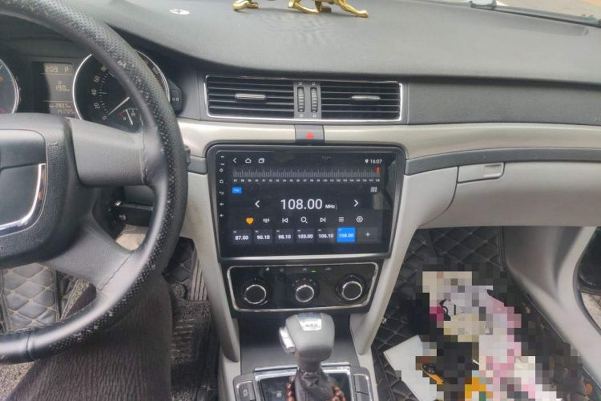 Used Skoda Superb 2012 1.4TSI DSG Zhiya Edition Audio And AC Panel