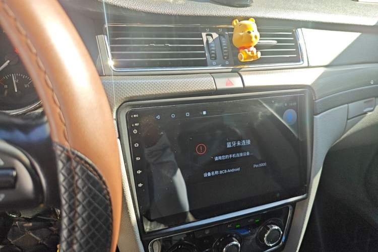 Used Skoda Superb 2012 2.0 TSI Automatic Elegant Edition Audio And AC Panel