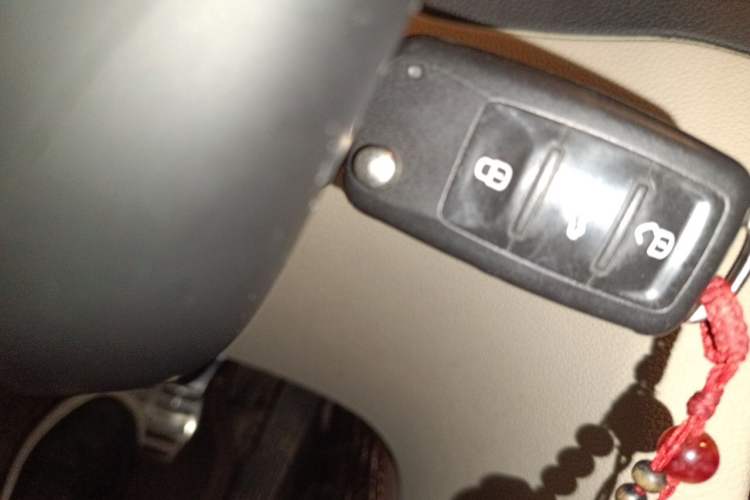 Used Skoda Superb 2012 1.4TSI DSG Elegant Edition Vehicle Key