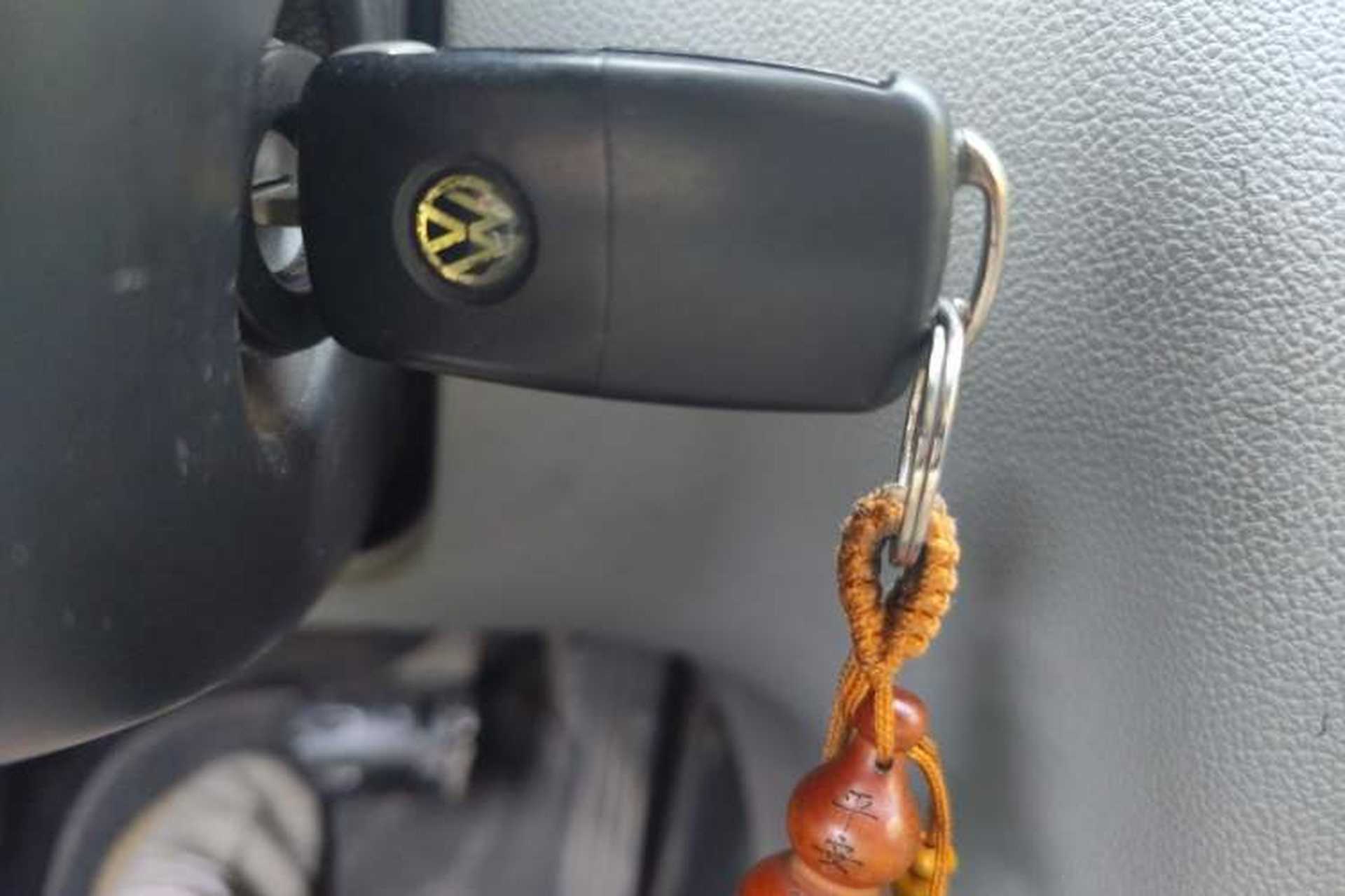 Used Skoda Superb 2012 1.8TSI Automatic Elegant Edition Vehicle Key