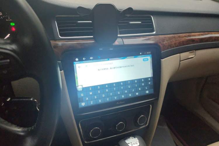 Used Skoda Superb 2012 1.4TSI DSG Elegant Edition Audio And AC Panel
