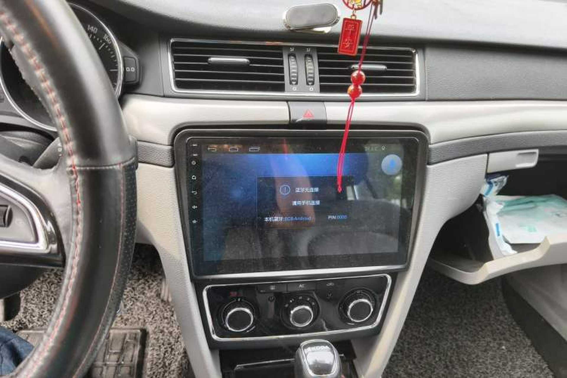 Used Skoda Superb 2013 1.8TSI Automatic MingShi Edition Audio And AC Panel