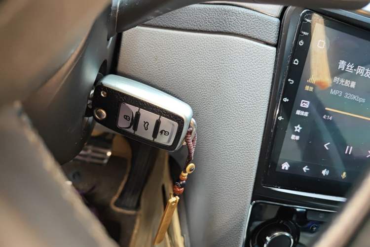 Used Skoda Superb 2013 1.8TSI Automatic MingShi Edition Vehicle Key