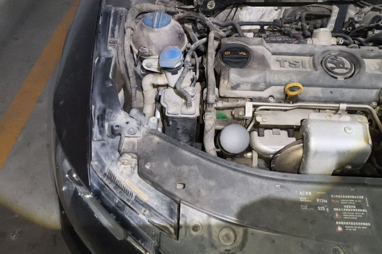 Used Skoda Superb 2013 1.4TSI DSG Sport Edition Engine Bay Right