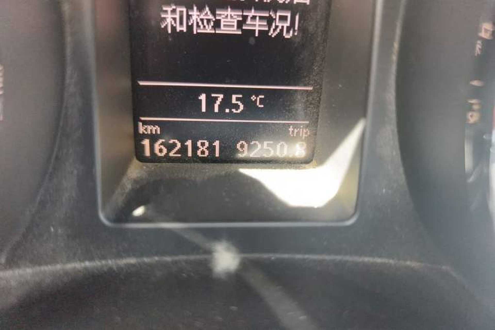Used Skoda Superb 2013 1.4 TSI DSG Prestige Edition Odometer Close Up