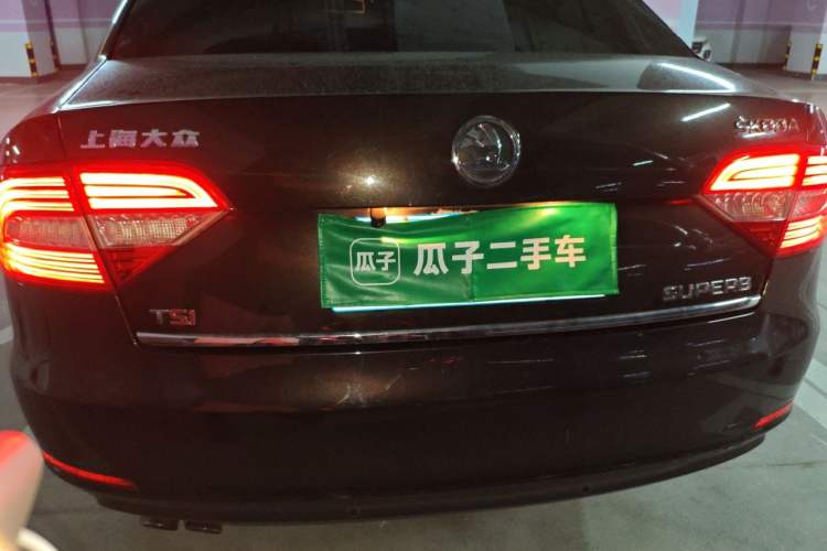 Used Skoda Superb 2013 1.8TSI Automatic Yashi Edition Rear