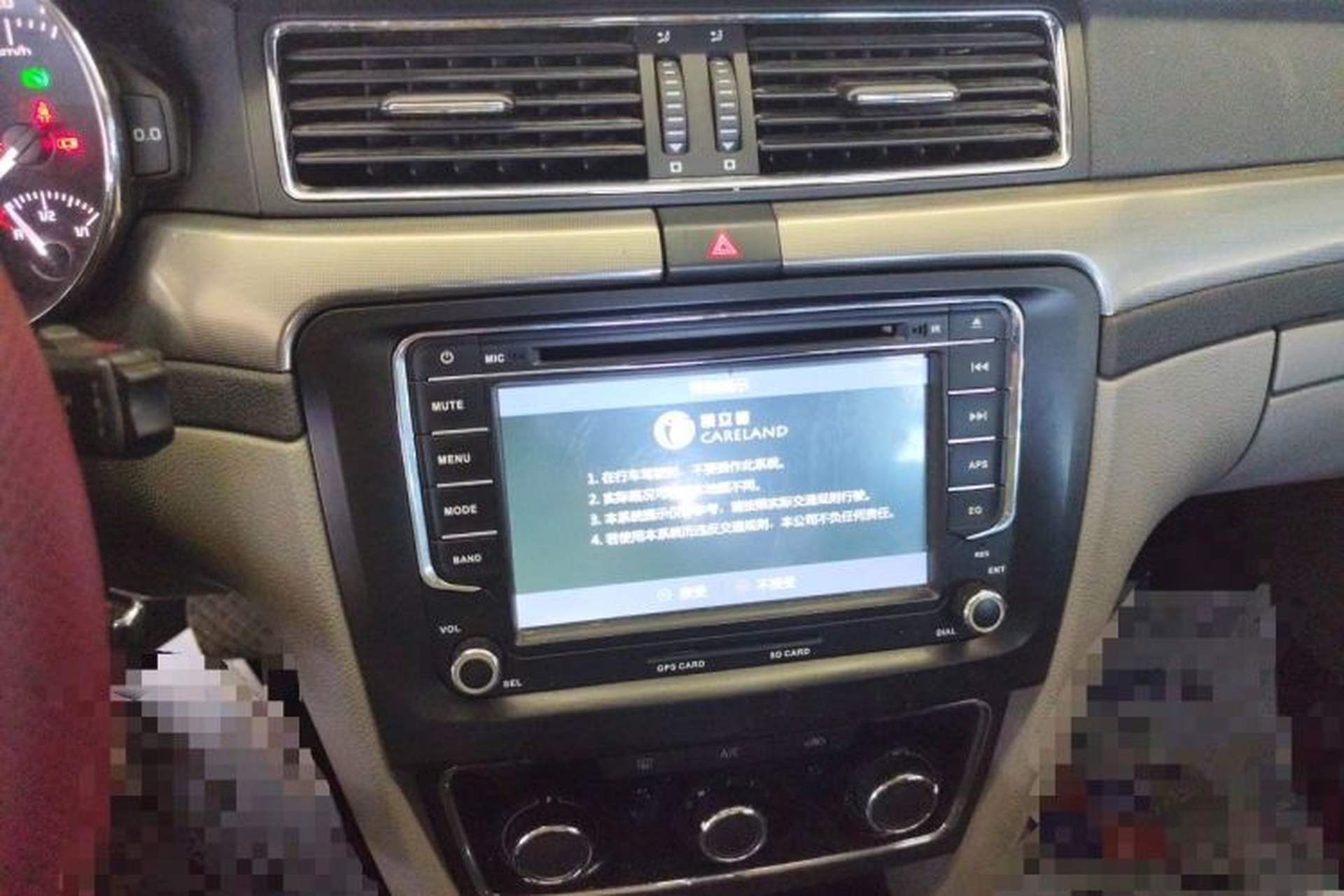 Used Skoda Superb 2013 1.4TSI DSG Sport Edition Audio And AC Panel