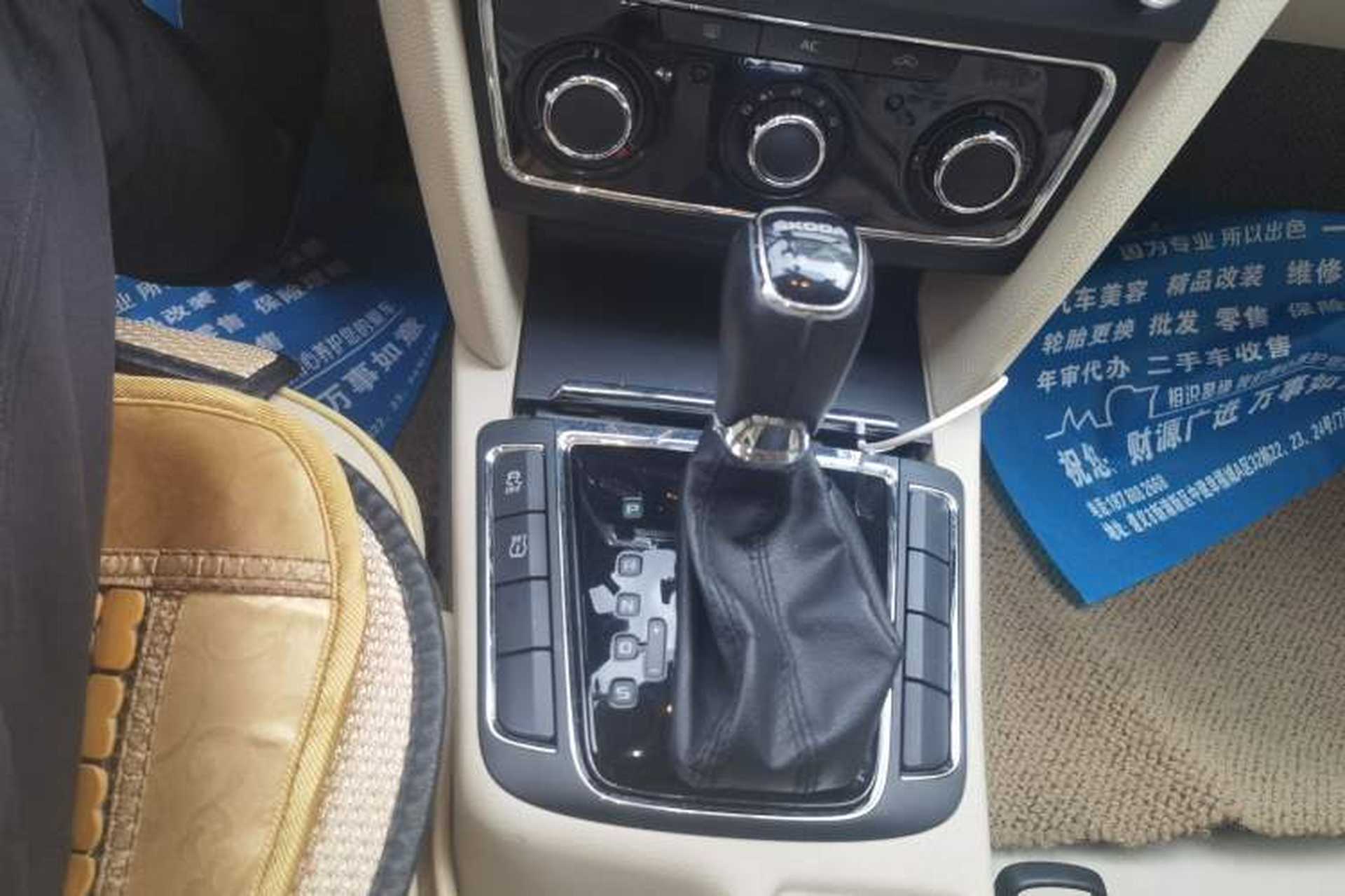Used Skoda Superb 2013 1.8TSI Automatic MingShi Edition Gear Lever