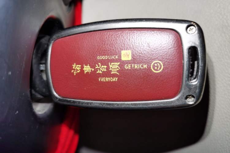 Used Skoda Superb 2013 1.8TSI Automatic MingShi Edition Vehicle Key
