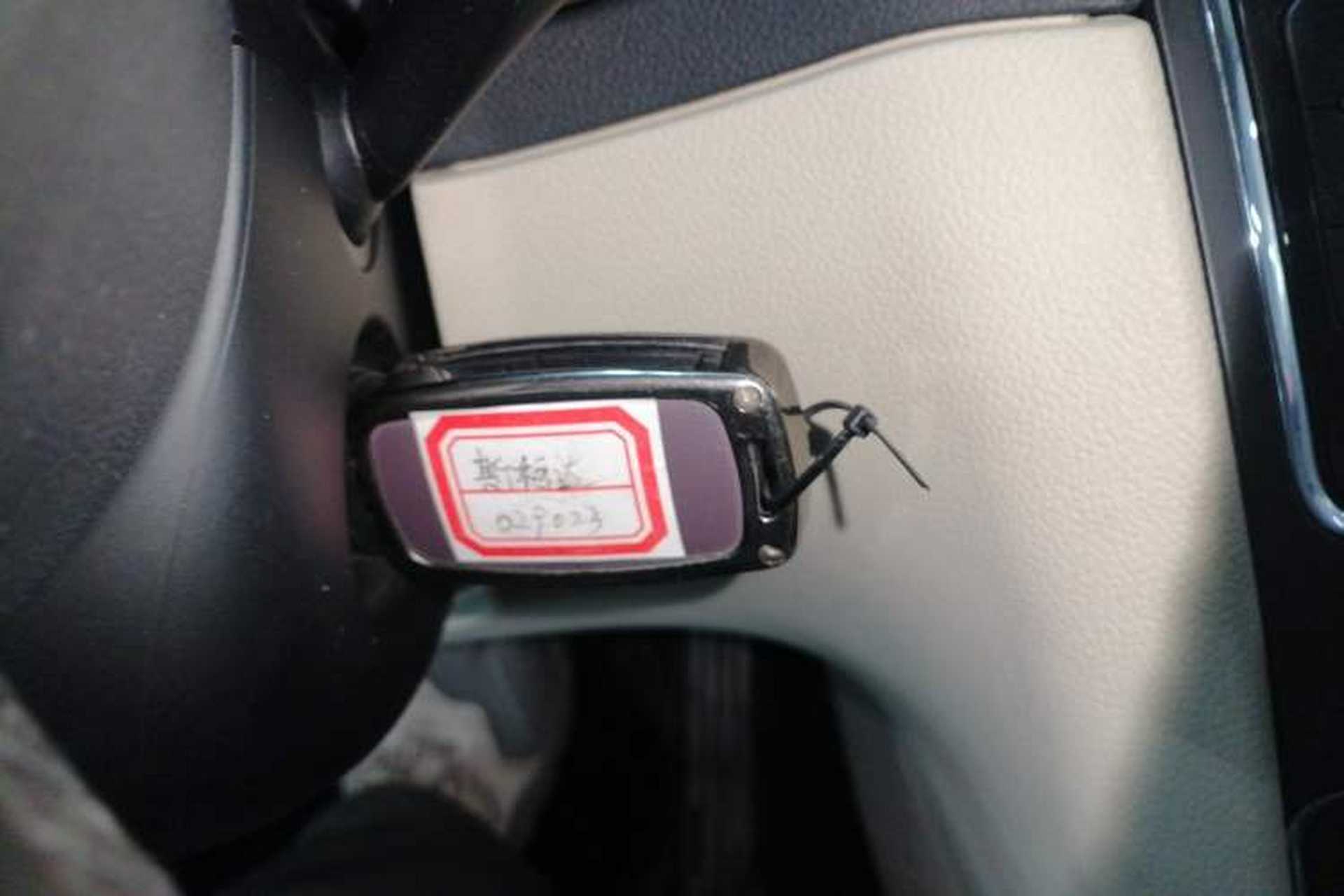 Used Skoda Superb 2013 1.8TSI Automatic MingShi Edition Vehicle Key