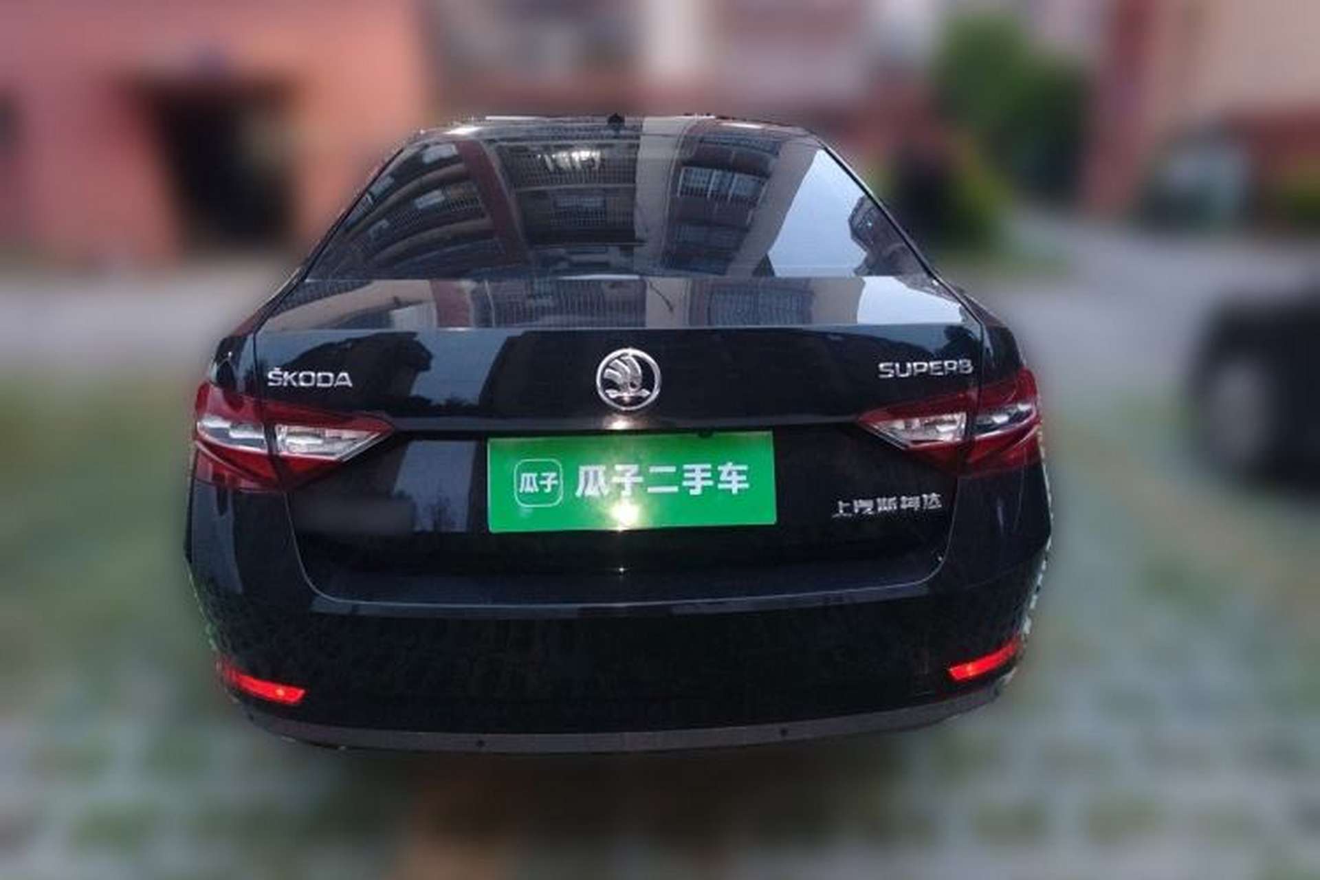 Used Skoda Superb 2016 TSI280 DSG Advanced Edition Rear