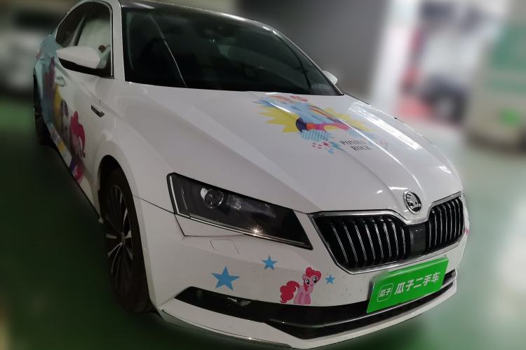 Used Skoda Superb 2016 TSI330 DSG Smart Drive Edition Front Right 45 Deg