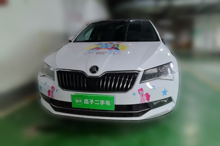 Used Skoda Superb 2016 TSI330 DSG Smart Drive Edition Front
