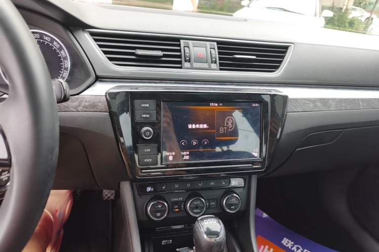 Used Skoda Superb 2016 TSI330 DSG Smart Drive Edition Audio And AC Panel