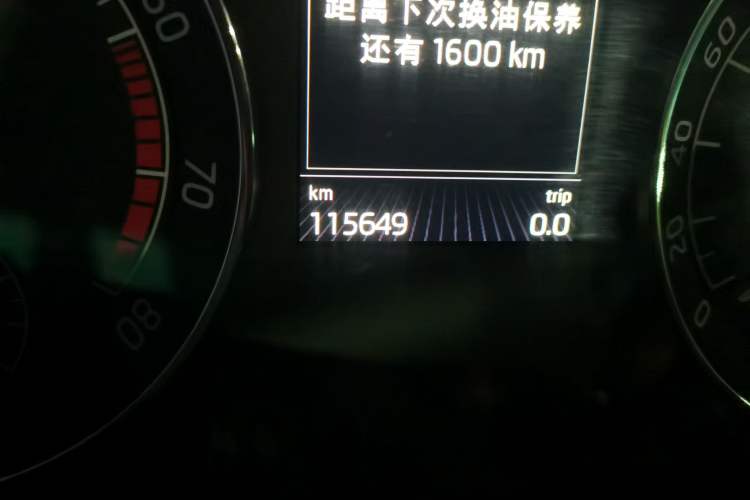 Used Skoda Superb 2016 TSI280 DSG Innovation Edition Odometer Close Up
