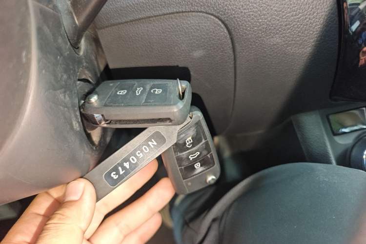 Used Skoda Superb 2016 TSI280 DSG Advanced Edition Vehicle Key