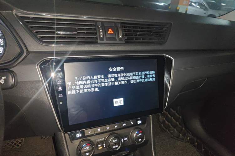 Used Skoda Superb 2016 TSI330 DSG Innovation Edition Audio And AC Panel