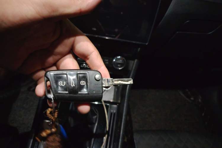 Used Skoda Superb 2016 TSI330 DSG Innovation Edition Vehicle Key
