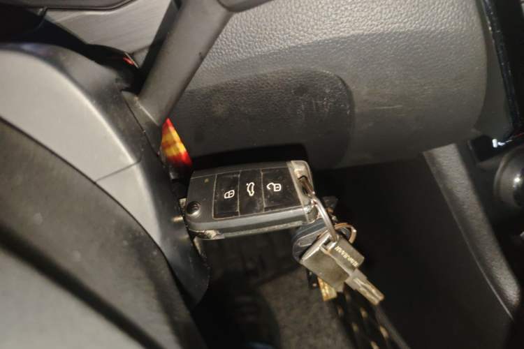 Used Skoda Superb 2016 TSI280 DSG Innovation Edition Vehicle Key