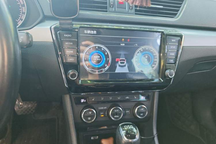 Used Skoda Superb 2016 TSI280 DSG Innovation Edition Audio And AC Panel
