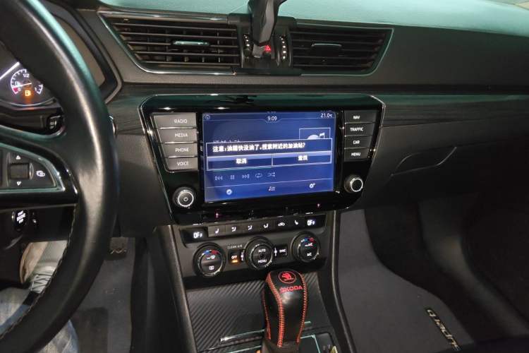 Used Skoda Superb 2016 TSI280 DSG Champion Edition Audio And AC Panel