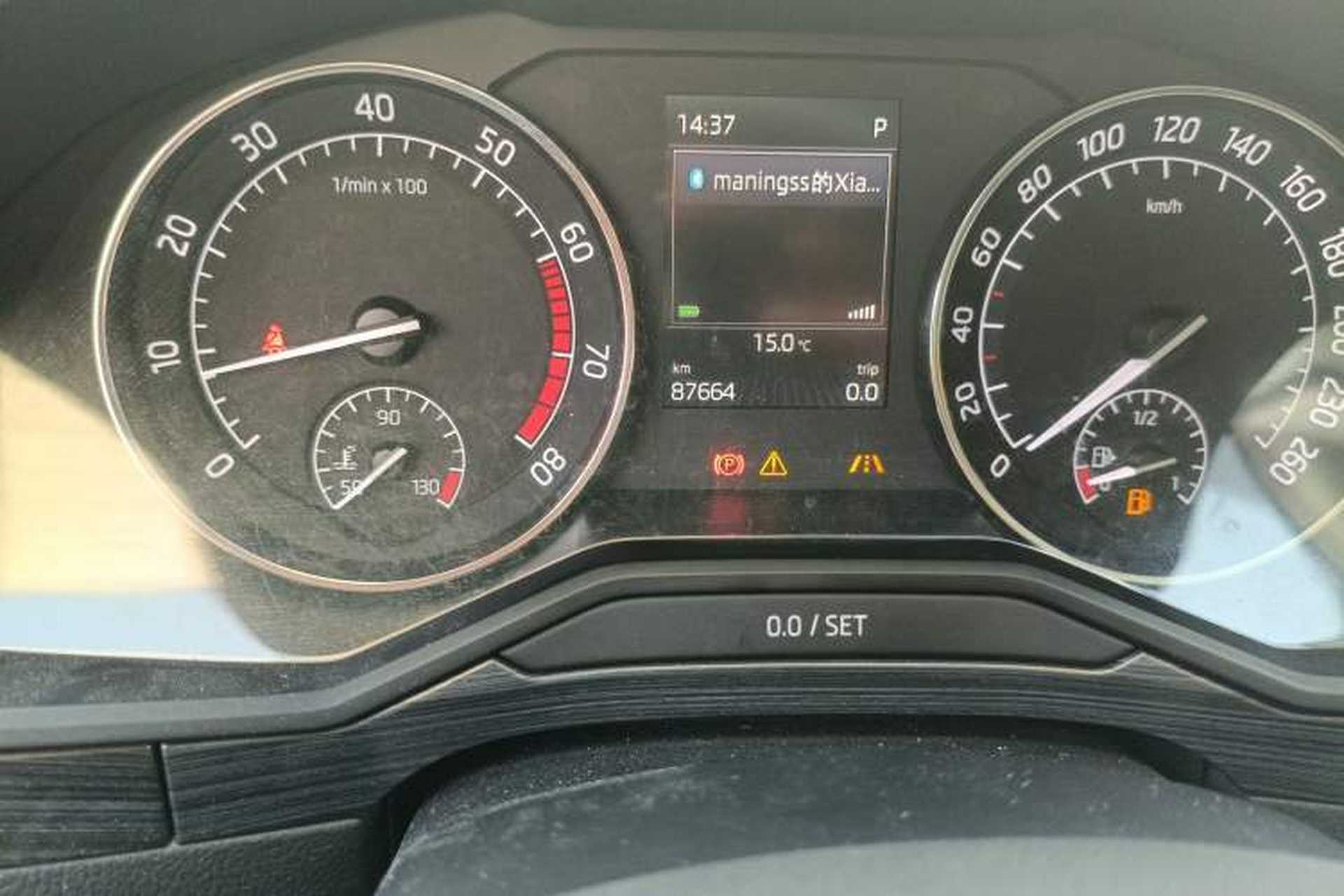 Used Skoda Superb 2016 TSI330 DSG Smart Drive Edition Odometer Close Up