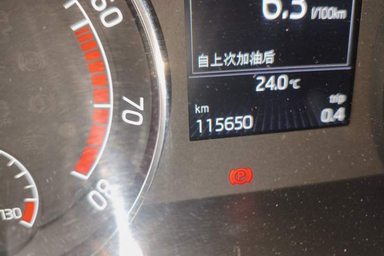 Used Skoda Superb 2016 TSI280 DSG Innovation Edition Odometer Close Up