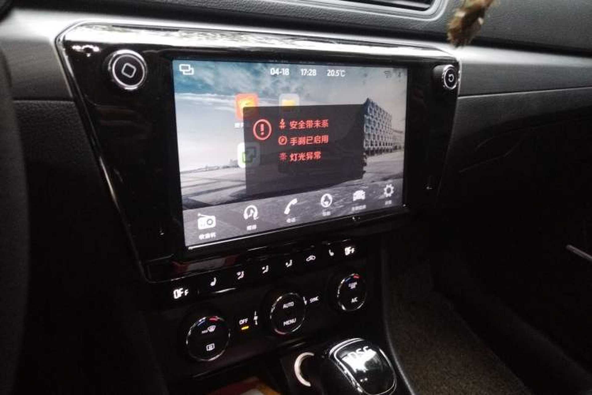 Used Skoda Superb 2016 TSI280 DSG Innovation Edition Audio And AC Panel