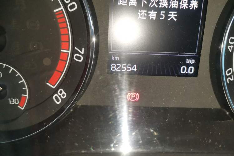 Used Skoda Superb 2016 TSI280 DSG Champion Edition Odometer Close Up