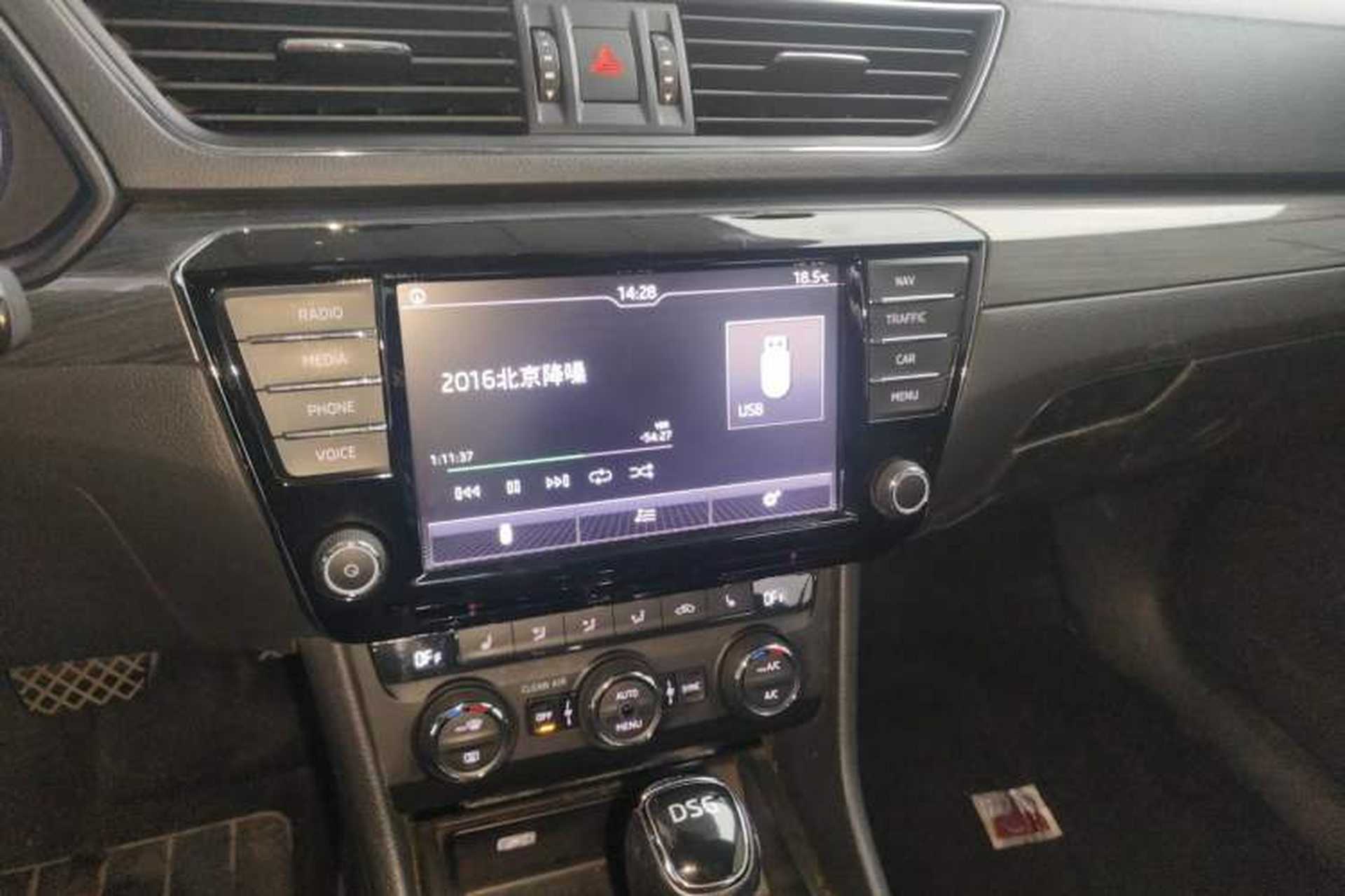 Used Skoda Superb 2016 TSI280 DSG Champion Edition Audio And AC Panel