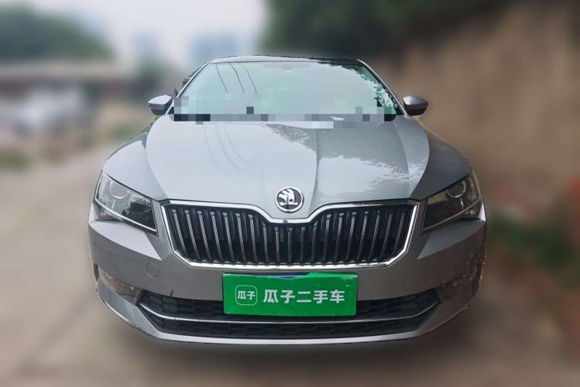 Used Skoda Superb 2016 TSI280 DSG Innovation Edition Front