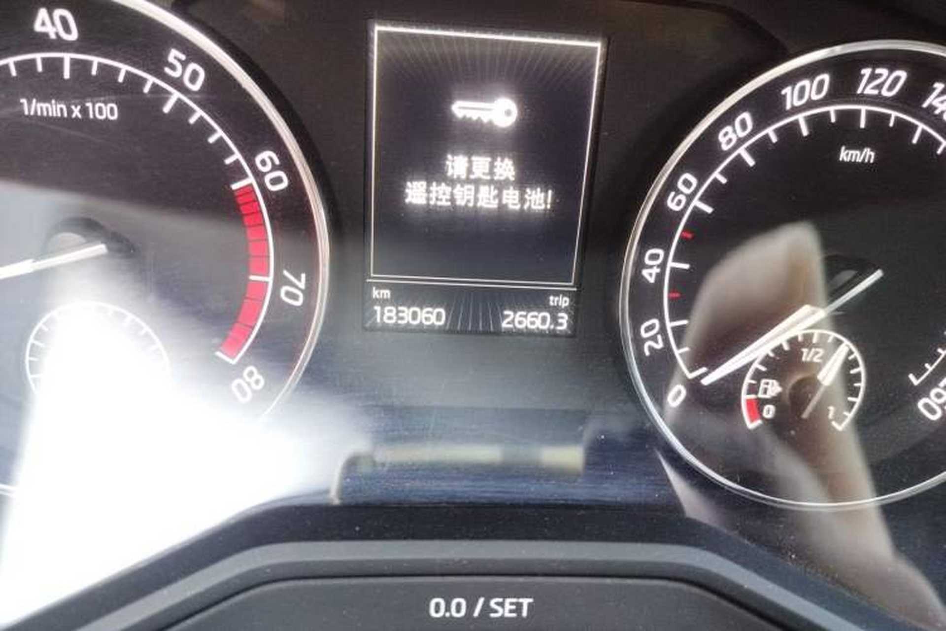 Used Skoda Superb 2016 TSI330 DSG Smart Drive Edition Odometer Close Up