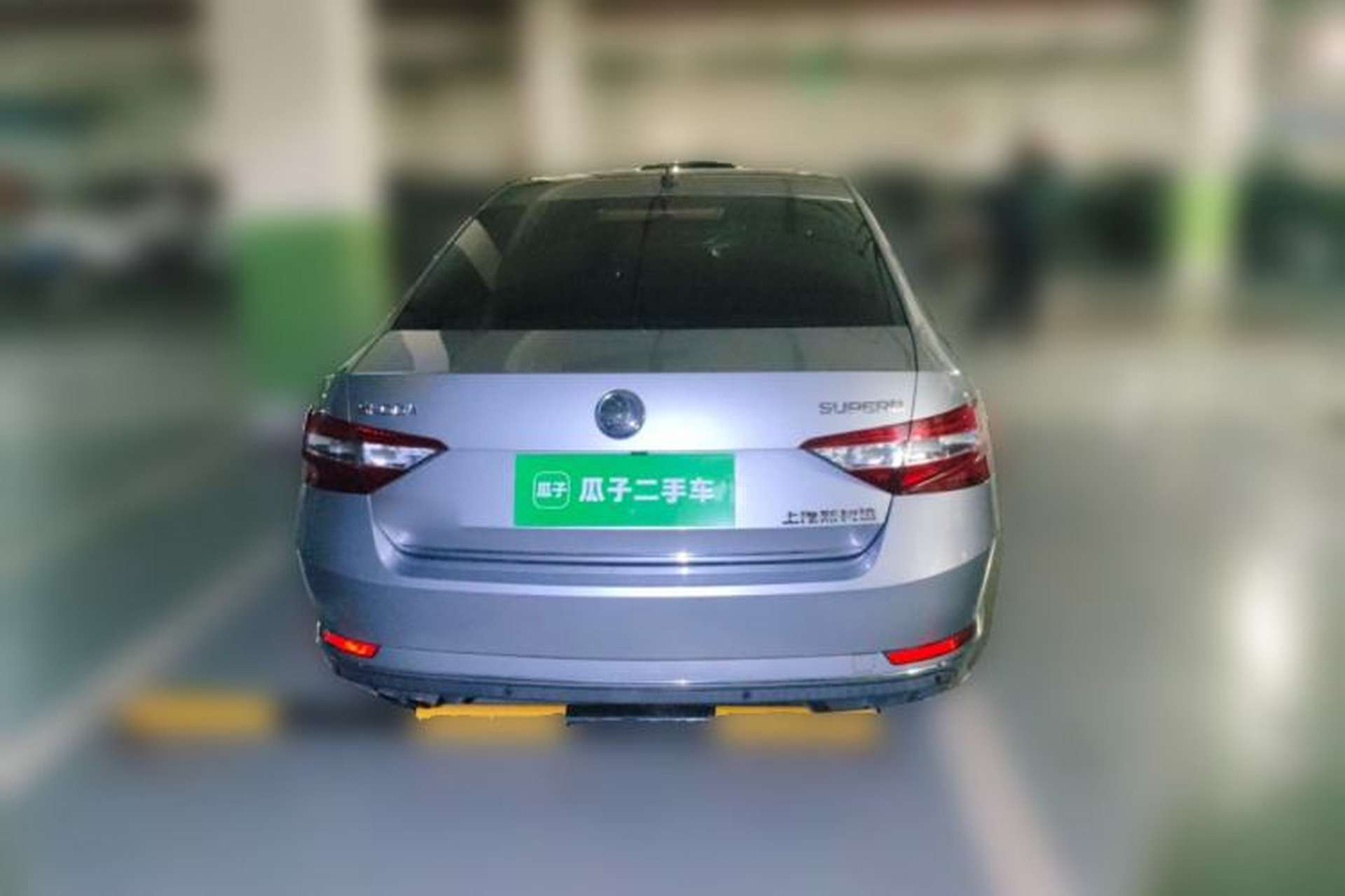 Used Skoda Superb 2016 TSI330 DSG Smart Drive Edition Rear